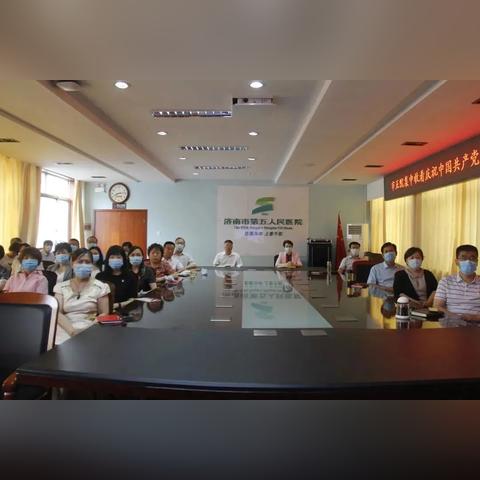 济南市立五院在哪个门进