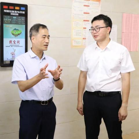 福建有岩字的市？