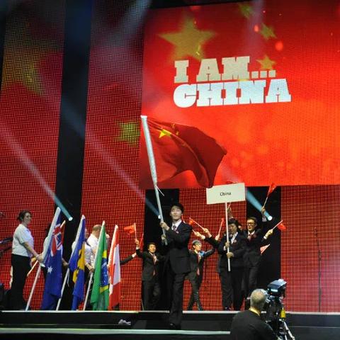 长沙市技工学校归什么管