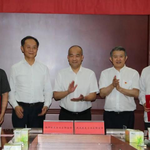 武汉捐赠分配的相关长尾关键词有哪些