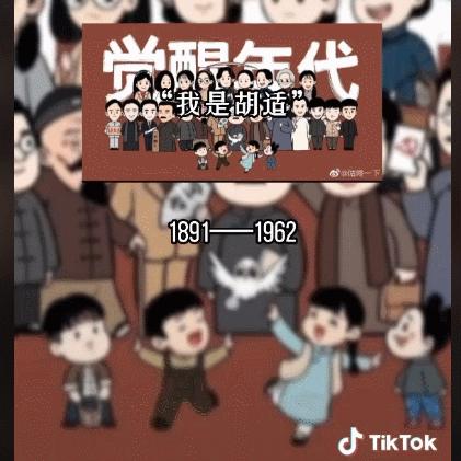 tiktok混剪小技巧 衍生的长尾关键词有哪些 