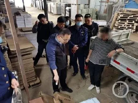 怎样在天猫上开网店 怎么在天猫上开网店