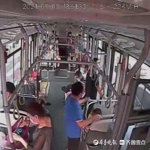济南市公交用哪个卡支付
