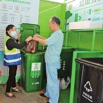 济南兼职简历相关长尾关键词有哪些