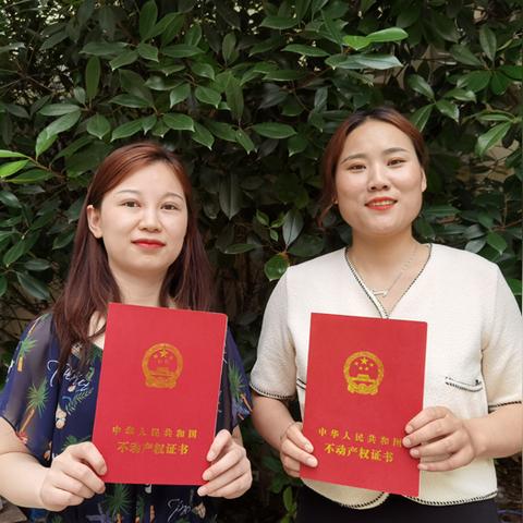 涡阳房产局官方网站的长尾关键词是什么