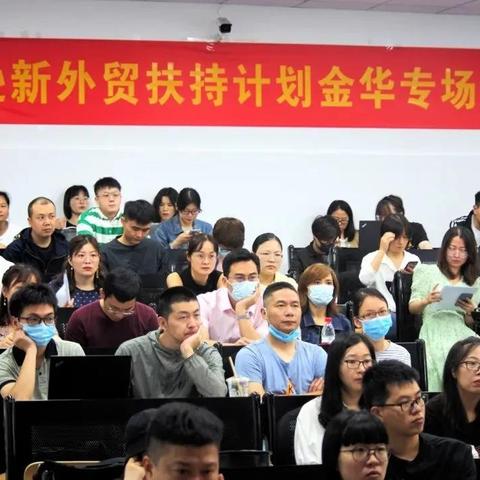 跨境五金电商平台排行榜的相关长尾关键词有什么