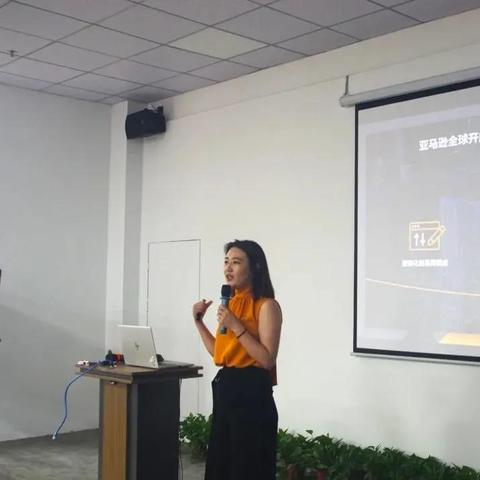 亚马逊跨境电商啊的相关长尾关键词是那些 亚马逊跨境电商啊的相关长尾关键词是那些