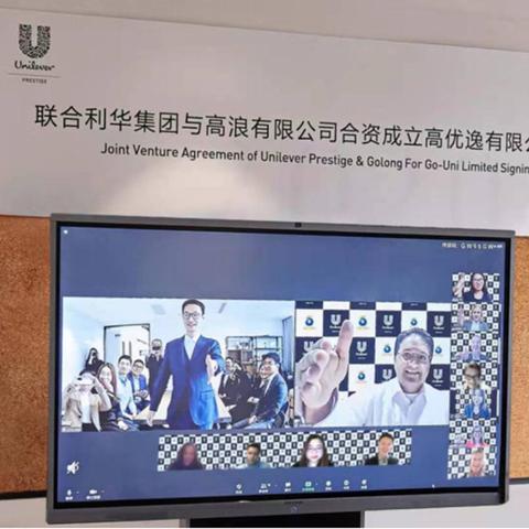 合伙做跨境电商亏损多少