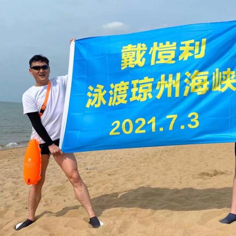 广州中考完什么时候出成绩？
