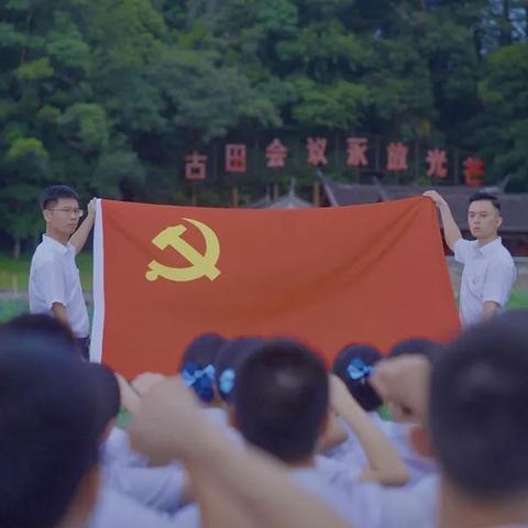 福建农信银行是哪个城市