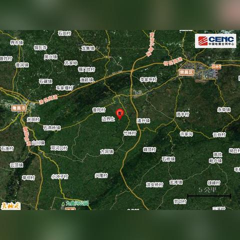 长宁到重庆哪个汽车站下