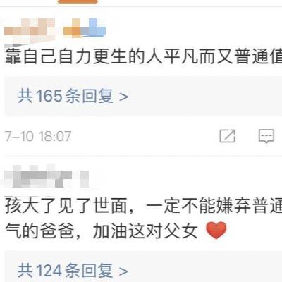 长沙市考研哪个学校好