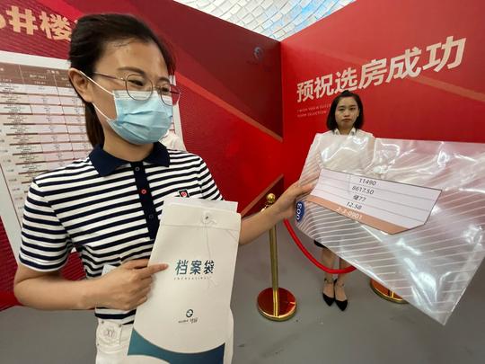 视频｜淄博市创业创新谷人才公寓项目产权型房源开始分配