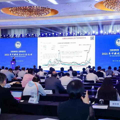 宁波 二级建造师的相关长尾关键词有哪些