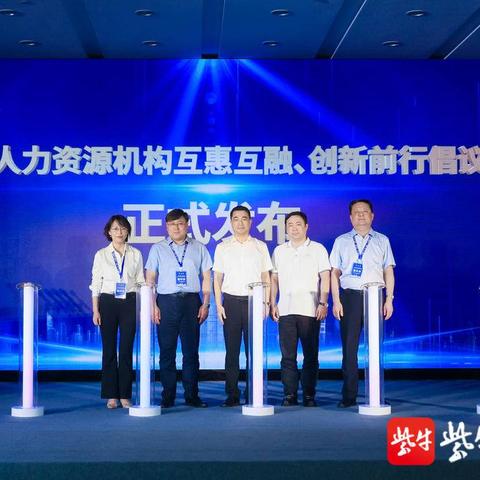 计划在长三角设分公司，苏州、杭州、宁波、昆山四选一，无法抉择，该怎么办？