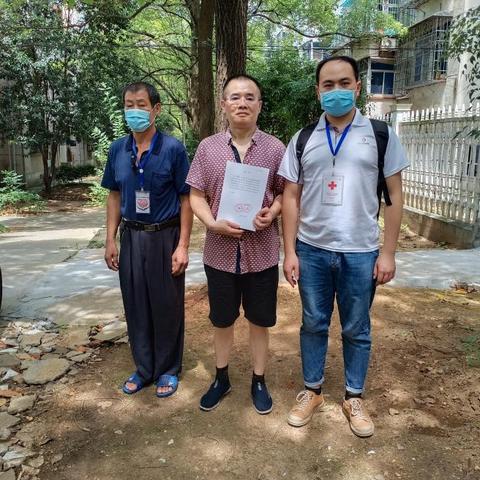 长沙市勘测院长什么职位