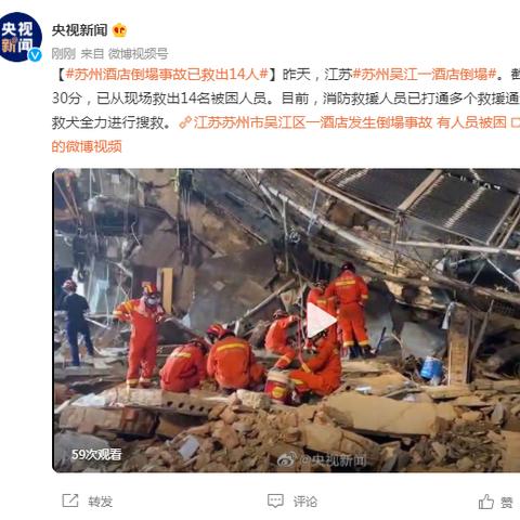 [苏州没有淡季]长尾关键词有什么