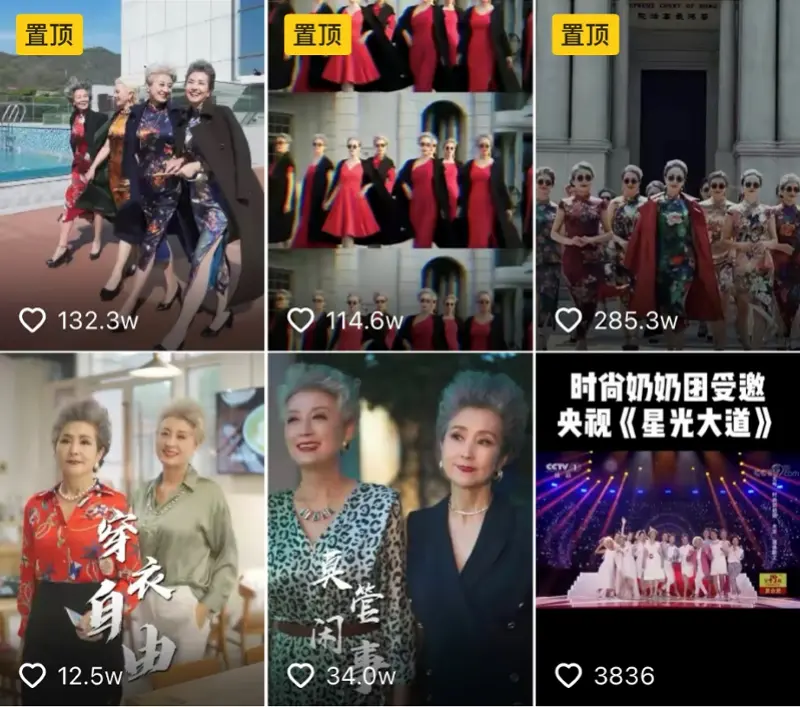 直播怎么做流量变现方法 直播流量变现怎么做的