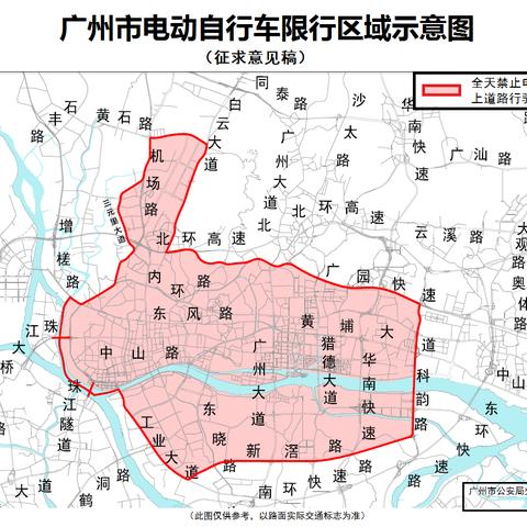 广州琶洲大桥限行吗？