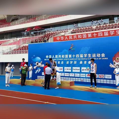 长沙市属于什么级别城市