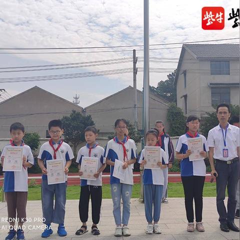 苏州市太渔村在哪个区