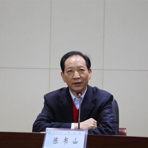 长沙市联社起什么作用
