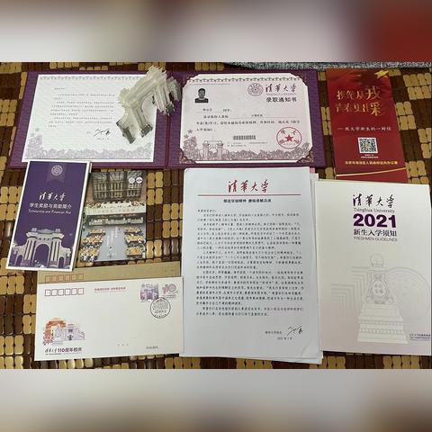 温州市开拆ems的长尾关键词有什么