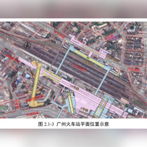 广州市火车站一楼卖什么