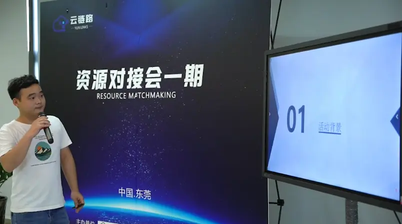 社群怎么整合行业分析 chatgpt行业分析