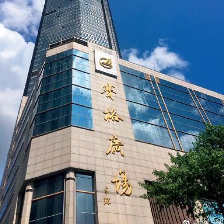 深圳市赛格广场在哪个区