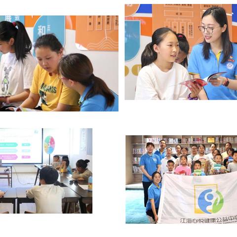 南通吉心悦相关长尾关键词有哪些