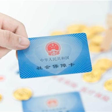 济南市财政局工作怎么样