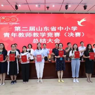 济南新青年6相关长尾关键词有哪些