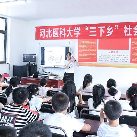 保定市妇科专家排名的长尾关键词有什么