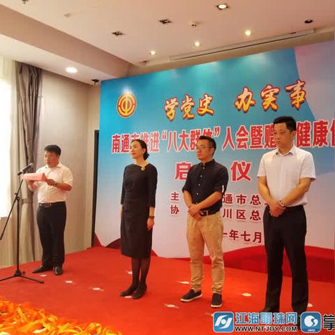 南通中级保安员名单相关长尾关键词有哪些