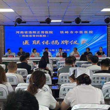 在河南加盟哪个补习班好