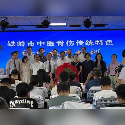 昆明市平乐加盟服务的长尾关键词有什么