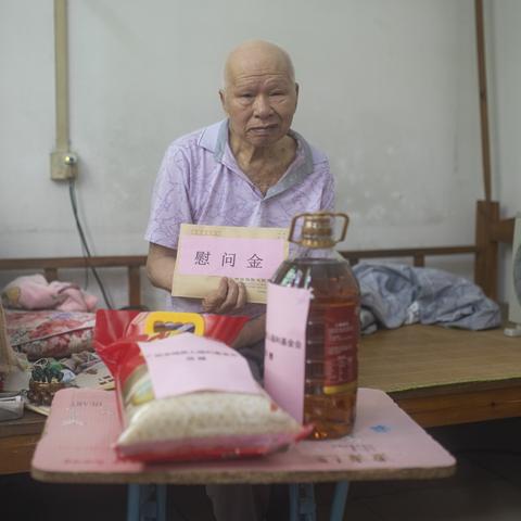 广州市五级工资多少