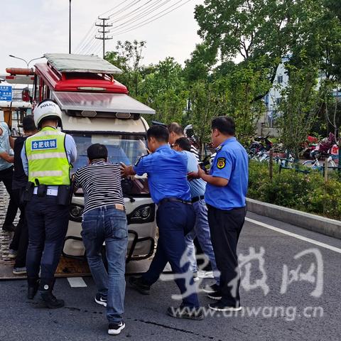 合肥市经开区是什么区