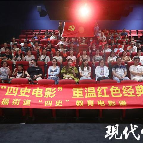 南通影院拍照长尾关键词有什么