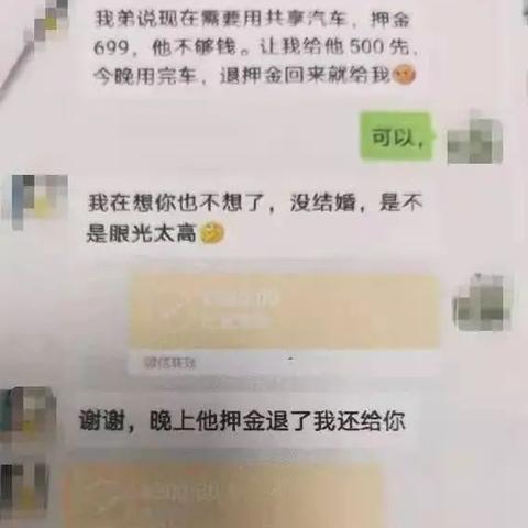 南宁市哪个区房租便宜