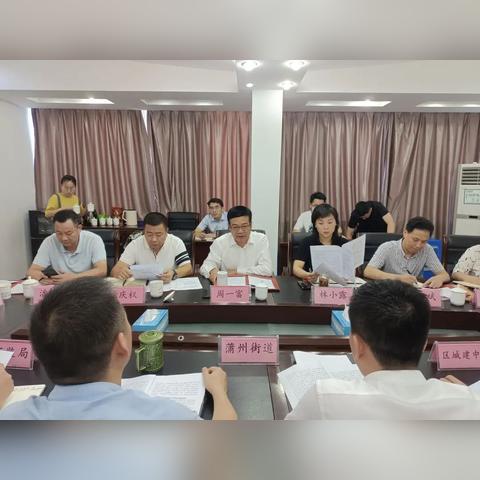 温州市龙湾街道在哪个区