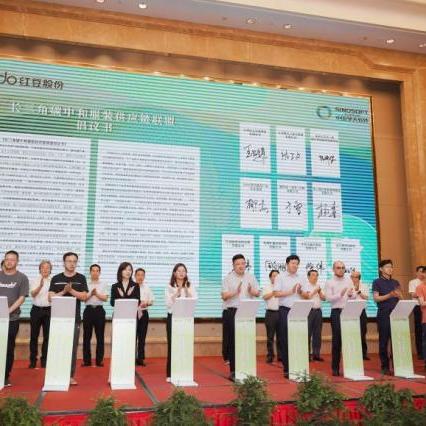 无锡市最大的男装在哪里