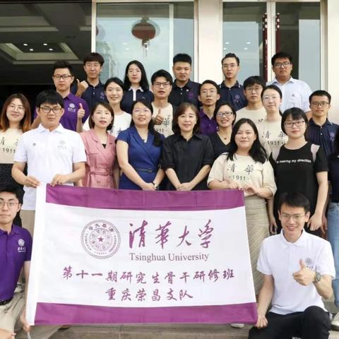 我的世界中文论坛（我的世界中文论坛，连接虚拟与现实的桥梁）