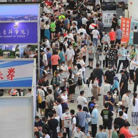 济南市区有哪些高职院校