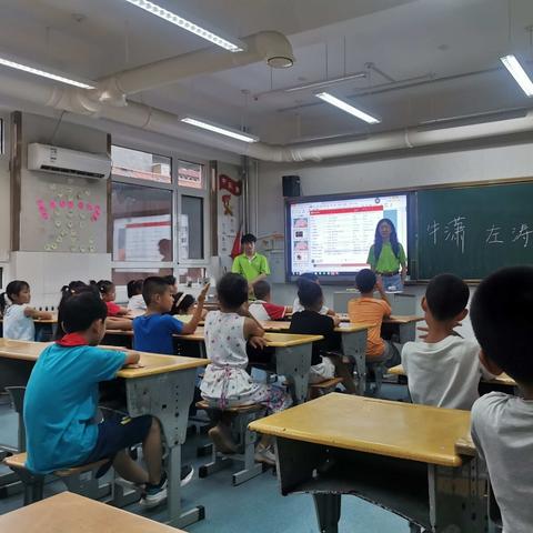 济南市重点小学在哪个区