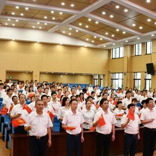 西安黄冈中考总分是多少？
