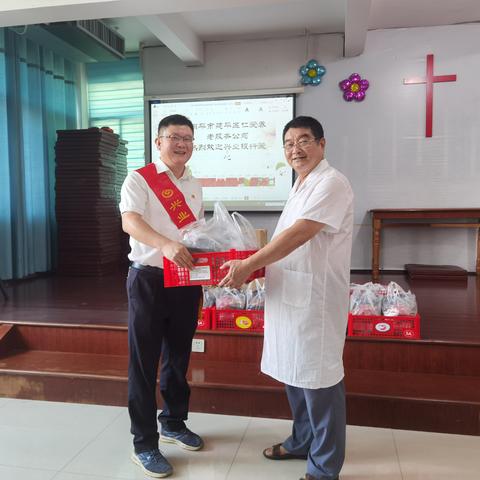 兴业银行福建怎么样