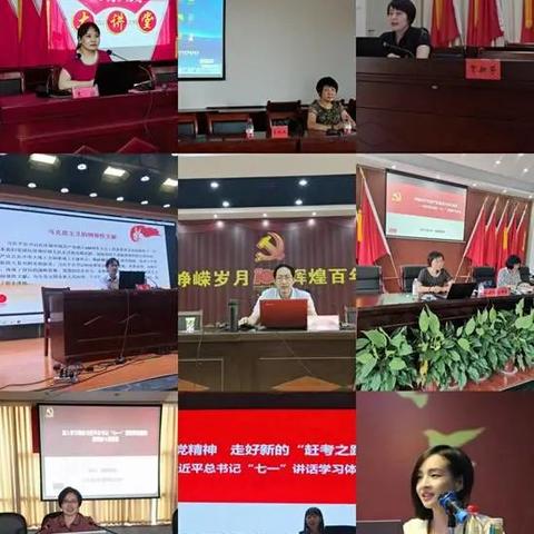 武汉市七一怎么样