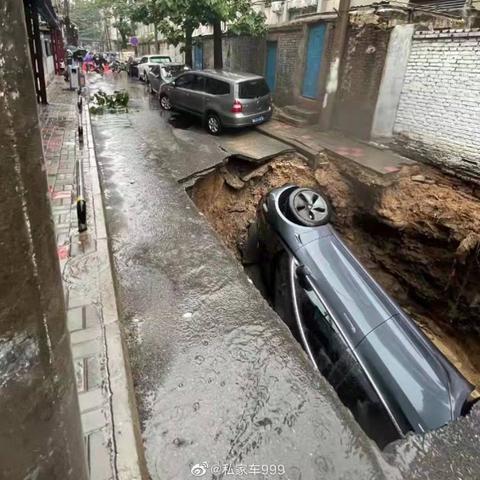 河南省哪个市下暴雨多